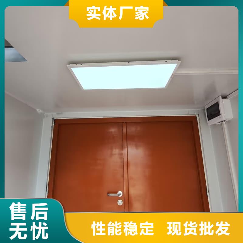 重信誉可移动可拆卸铅房供货厂家