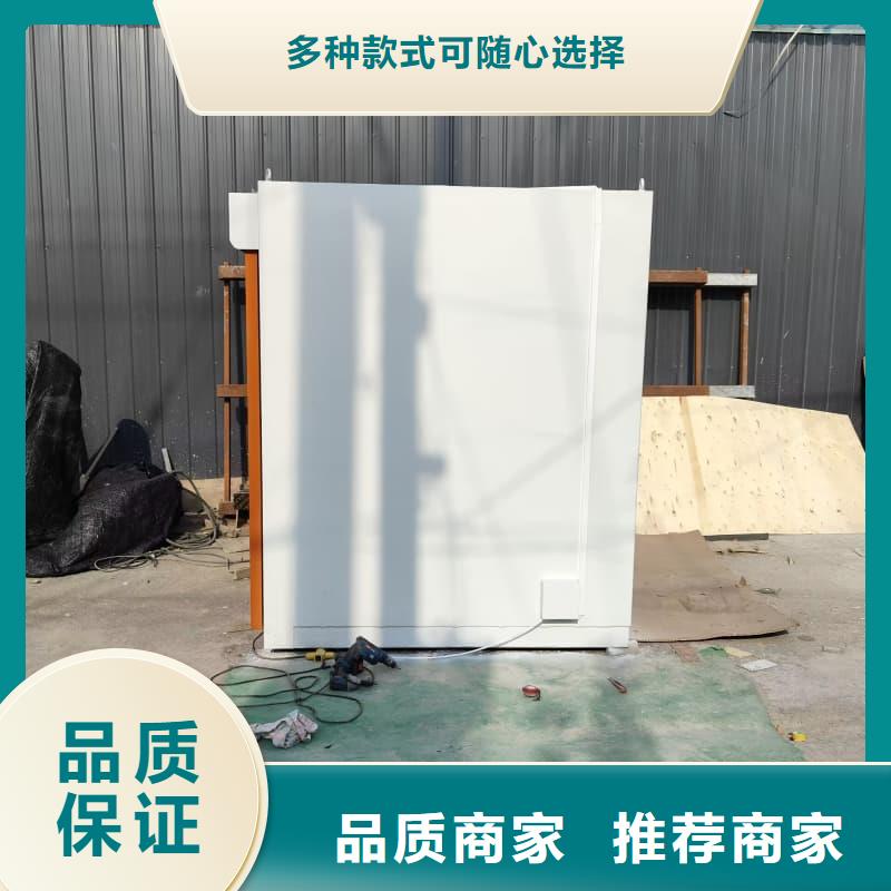 CT定制铅房低价保真