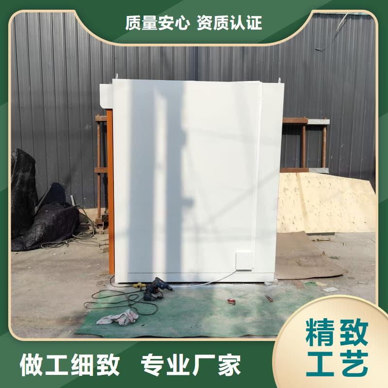 生产整体式铅房的公司