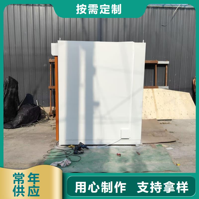 质量合格的组装式铅房厂家