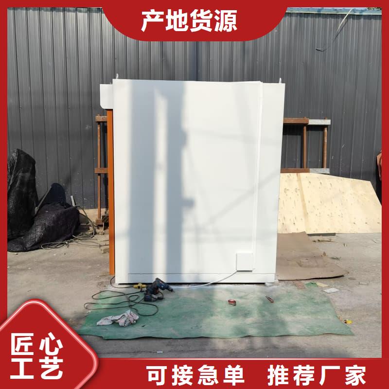 工业探伤铅房厂家直销-值得信赖