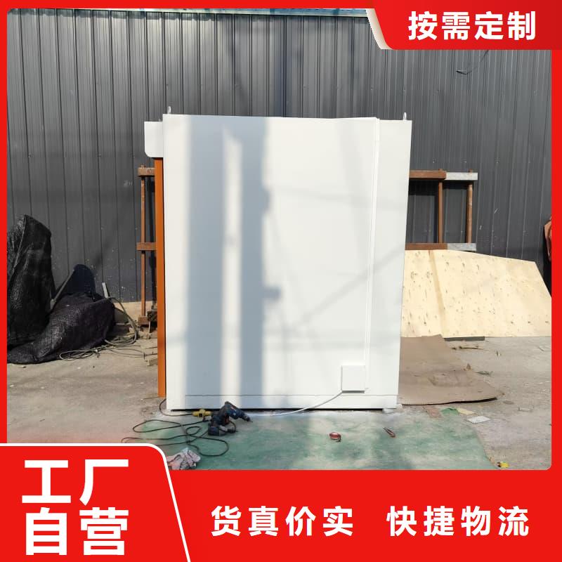 隔离射线防护铅房交货及时