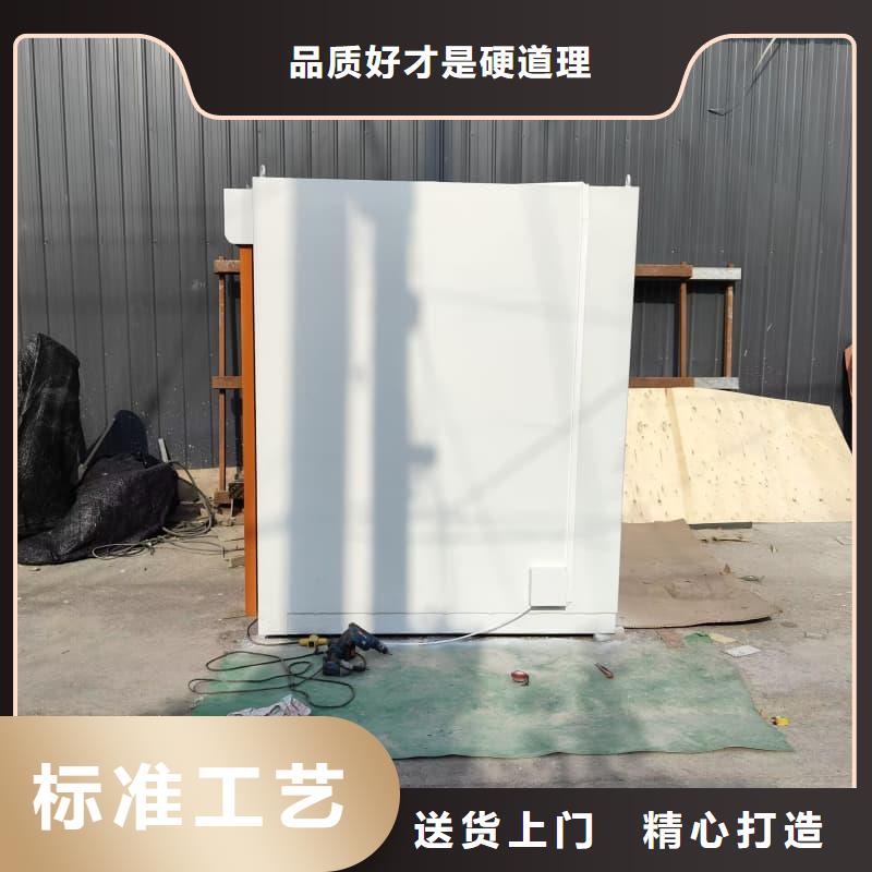 单开门铅房质量优质的厂家