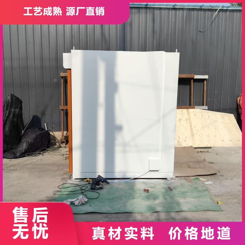 组装式铅房-可寄样品