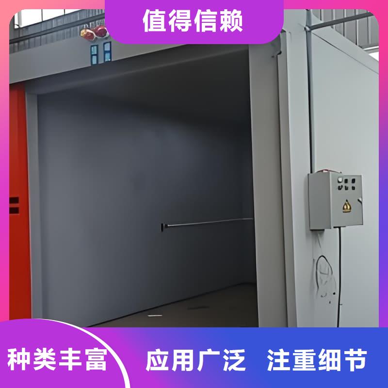 放射科用铅房基地