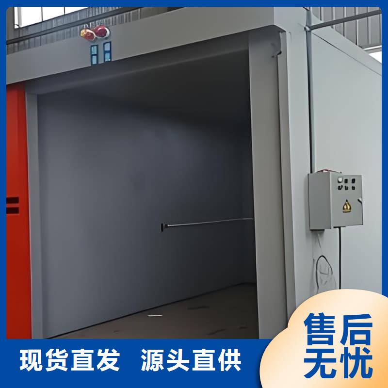 整体式铅房十年生产经验