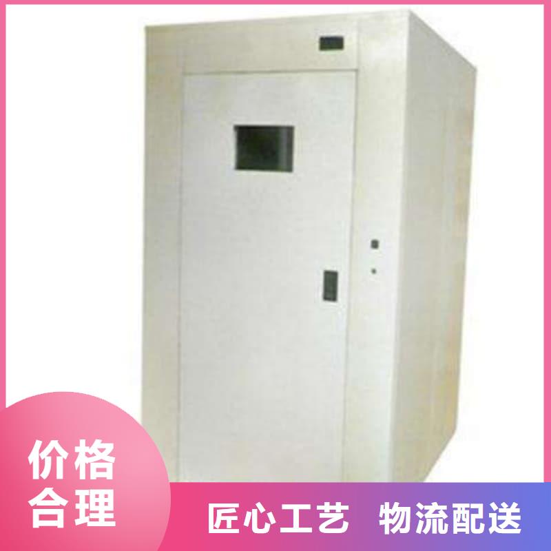 现货供应_可移动可拆卸铅房品牌:佳誉恒辐射防护工程有限公司
