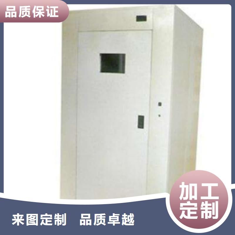 现货供应_可移动可拆卸铅房品牌:佳誉恒辐射防护工程有限公司