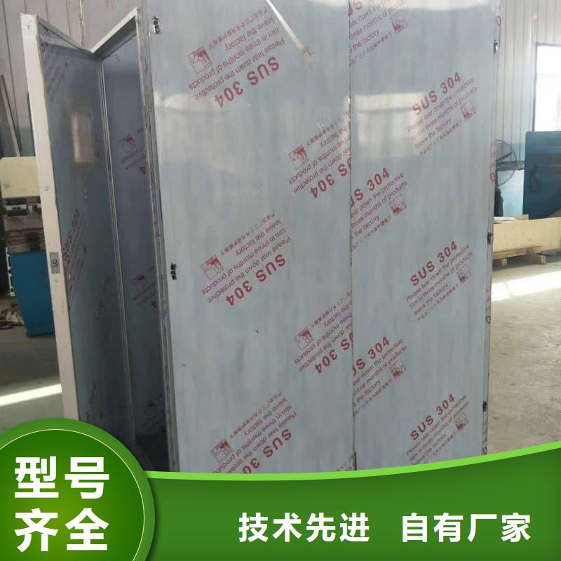 移动铅房企业-质量过硬