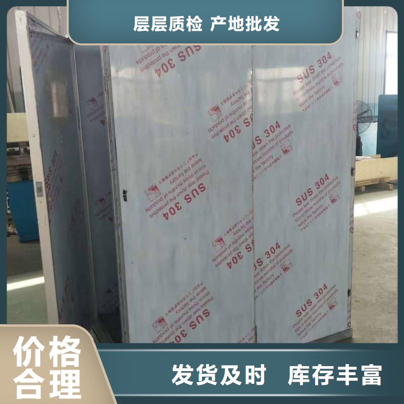 2025质优价廉#CT室铅房制造商#来图定制