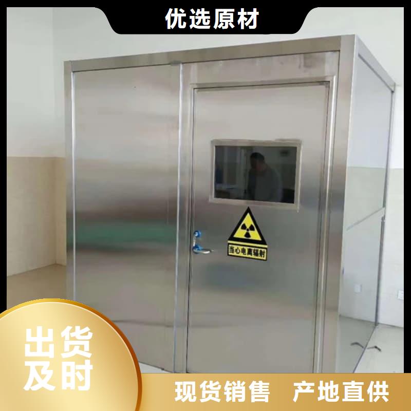 组装式铅房供应商可定制