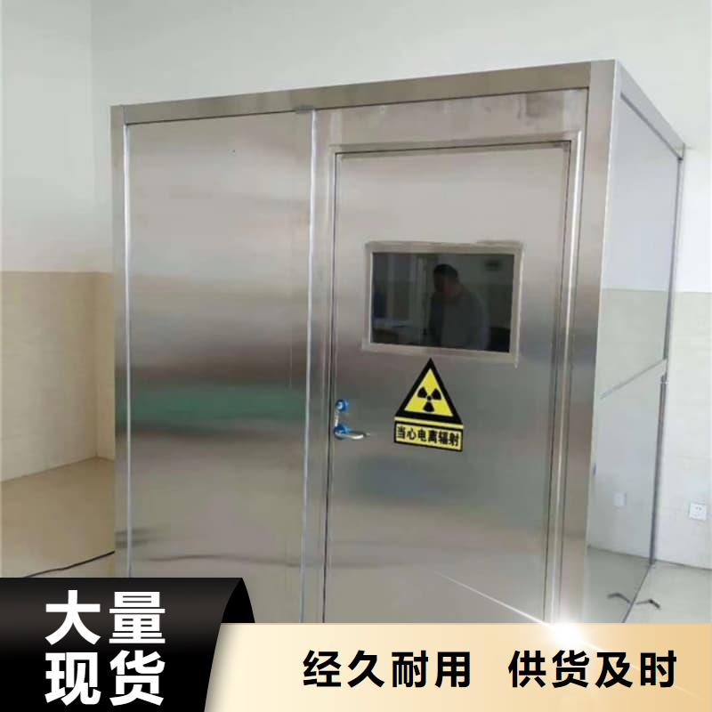 工业探伤铅房厂家-库存充足