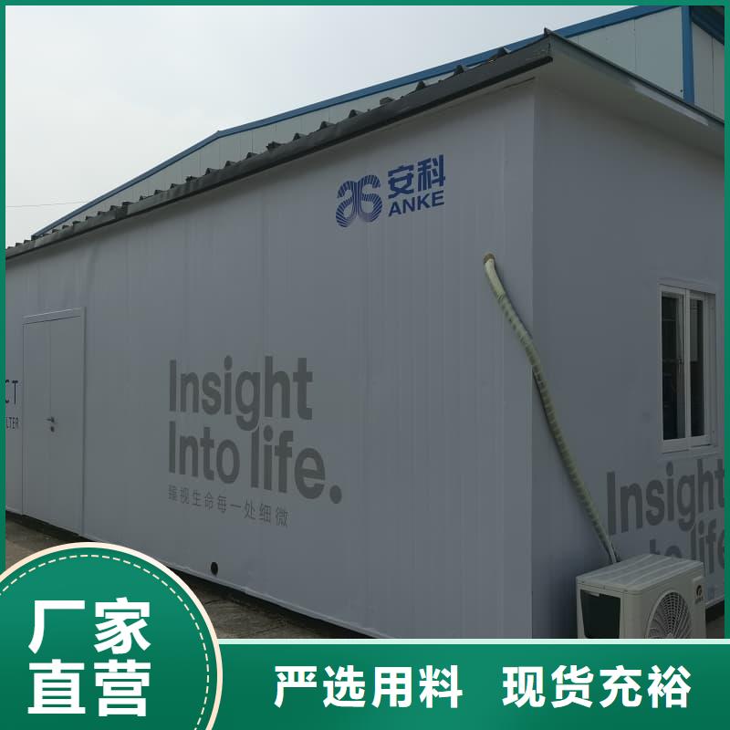 批发移动铅房_诚信厂家