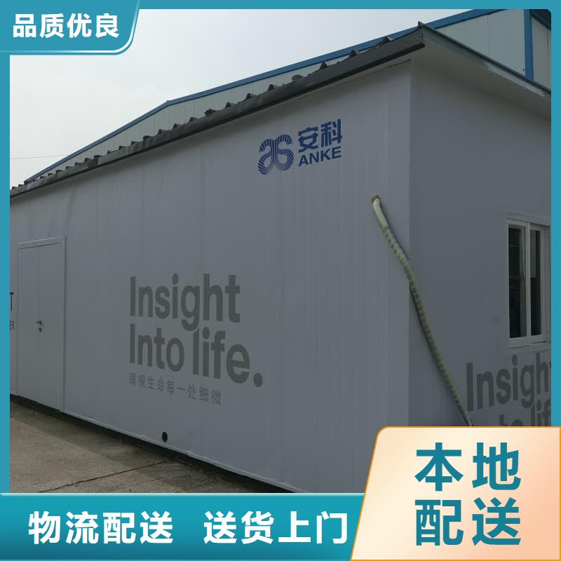 整体式铅房现货厂家