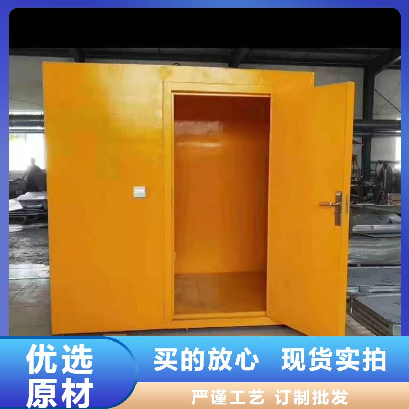 现货供应隔离射线防护铅房_精选厂家