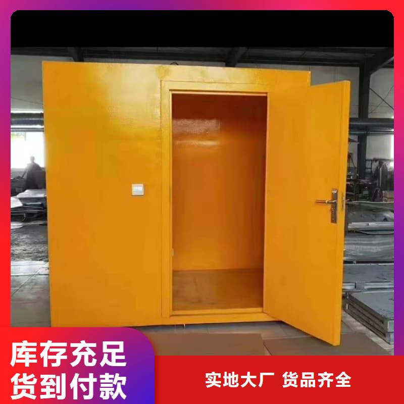 可拆卸式铅房知识