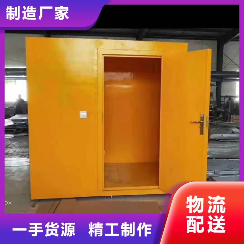现货供应_可移动可拆卸铅房品牌:佳誉恒辐射防护工程有限公司