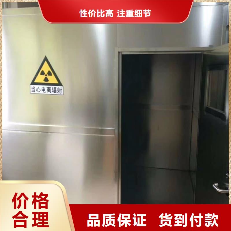铅房铅箱厂家批发零售