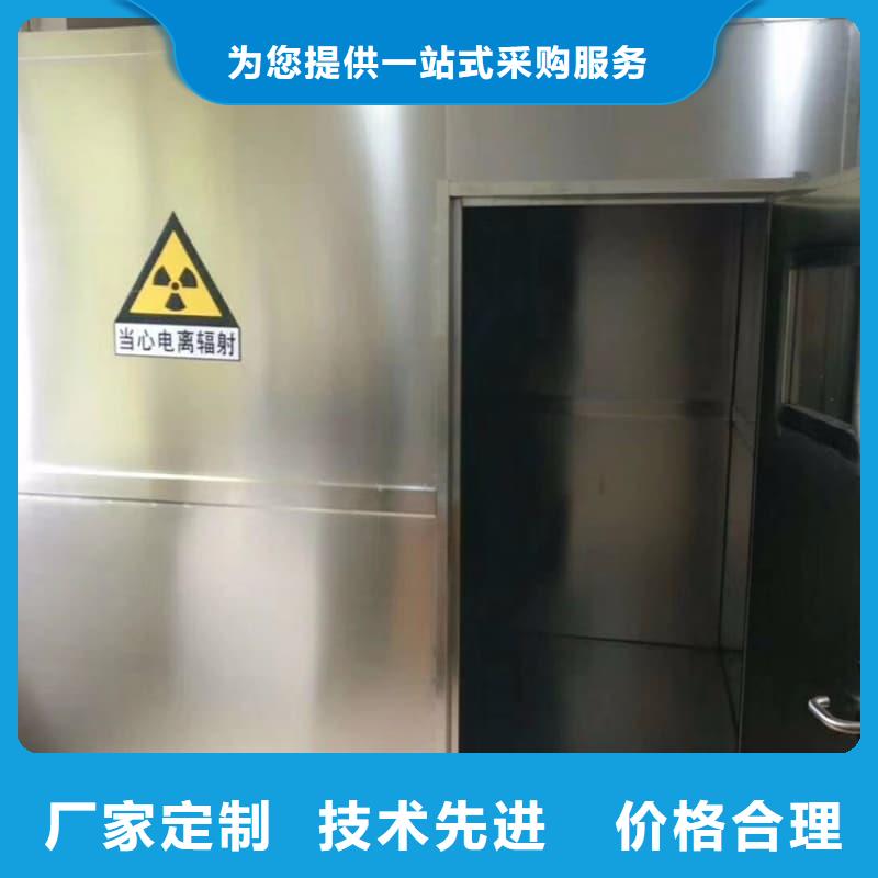 可拆卸式铅房知识