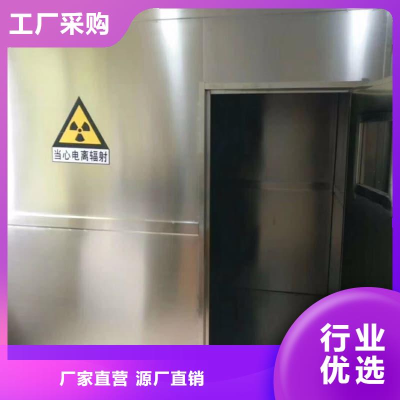 组装式铅房规格种类详细介绍品牌