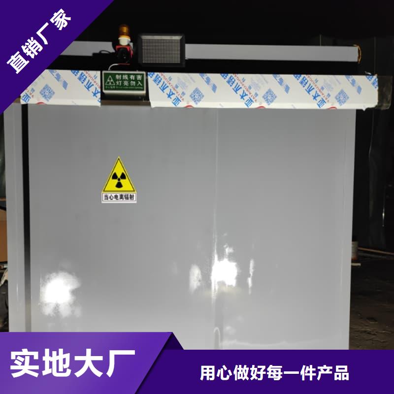 CT定制铅房现货批发