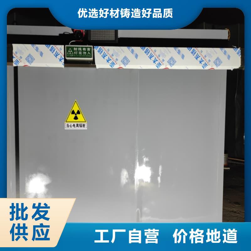 价格低的放射科用铅房供应商