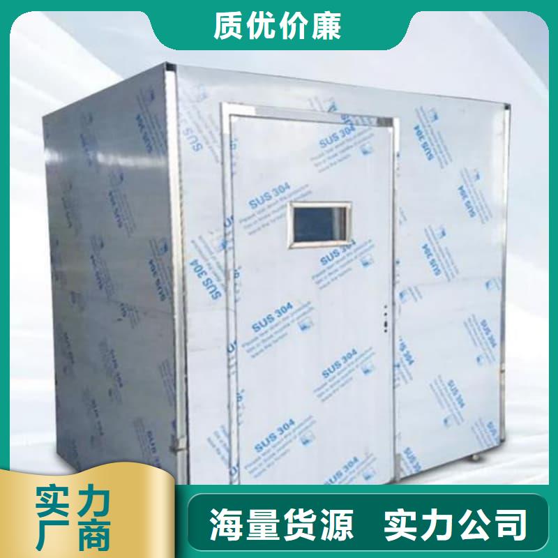 工业探伤室-工业探伤室专业厂家