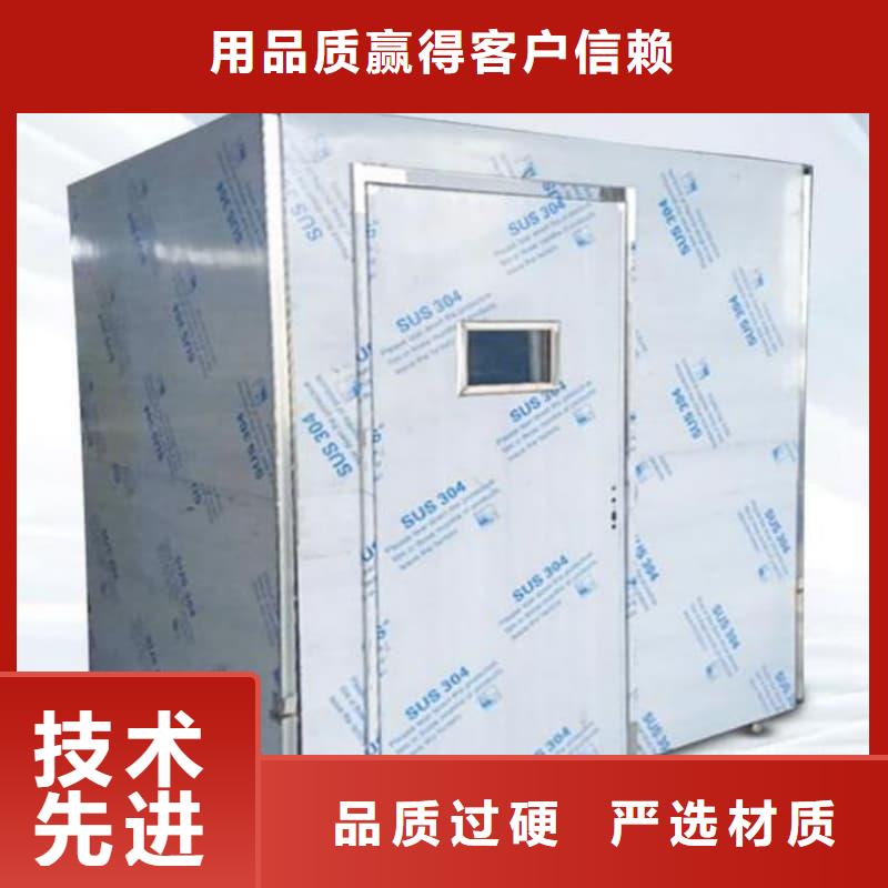 组装式铅房规格种类详细介绍品牌