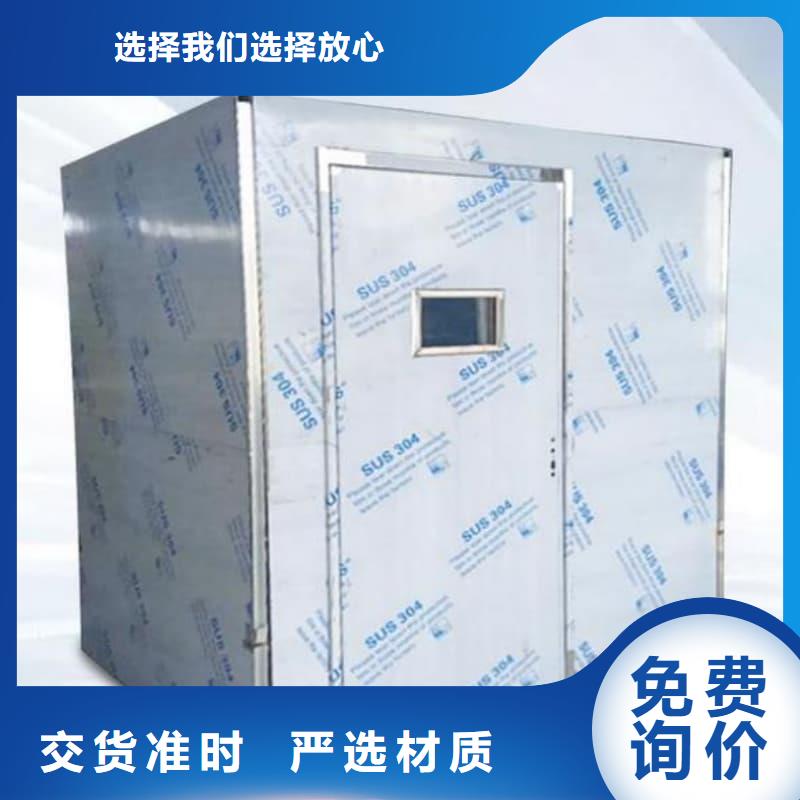 可定制室外铅房欢迎致电