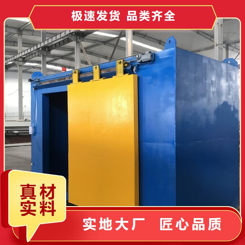 经验丰富的移动全景铅房销售厂家