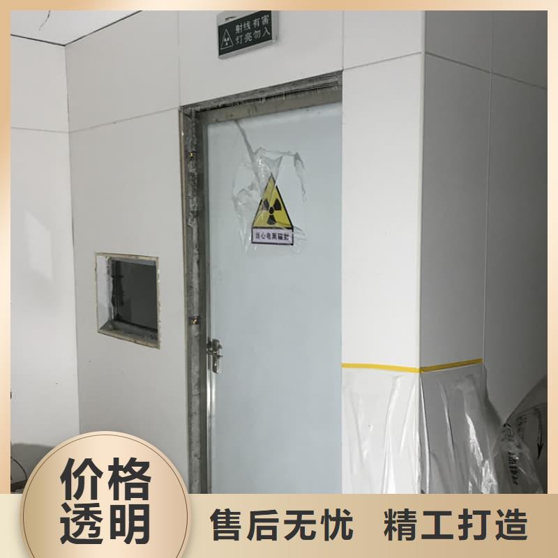 移动全景铅房现货批发