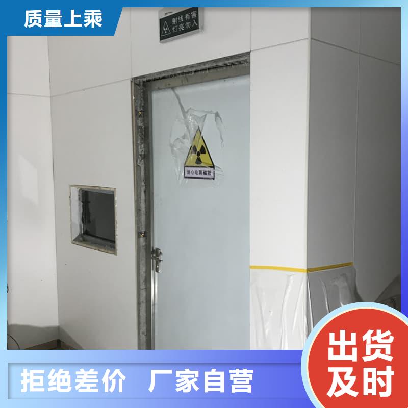 组装式铅房-可寄样品