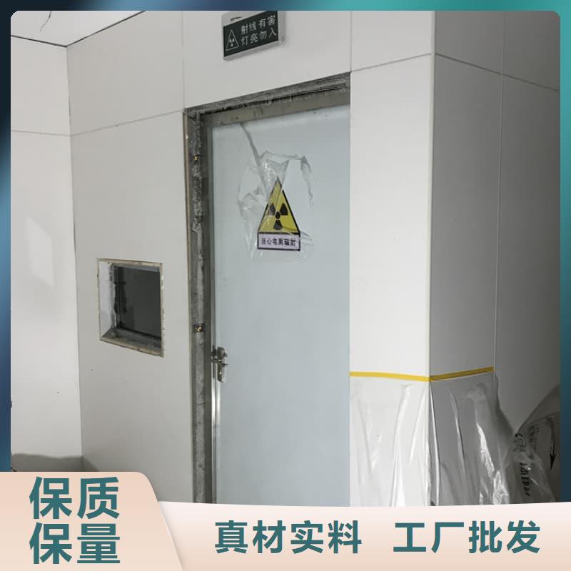 库存充足的拍片室铅房厂家