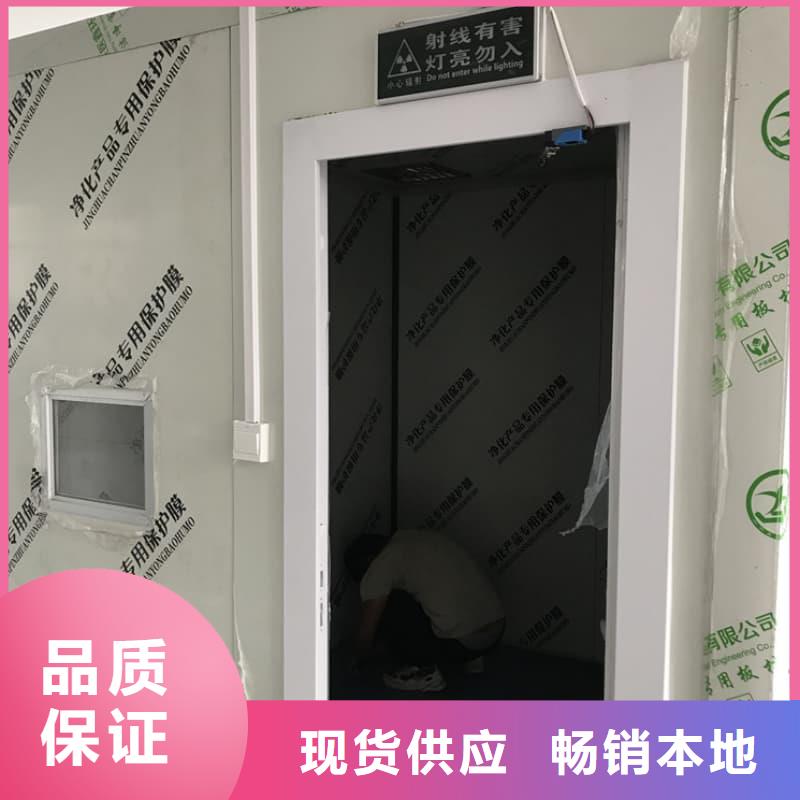 X射线防护铅房大厂家值得信赖