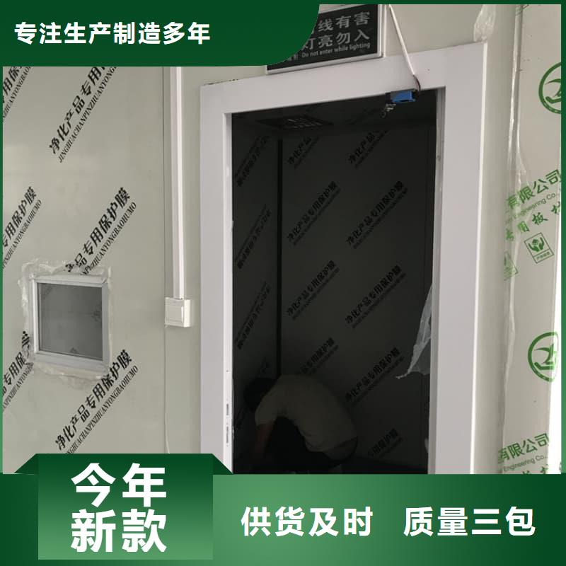 工业探伤铅房全国供应