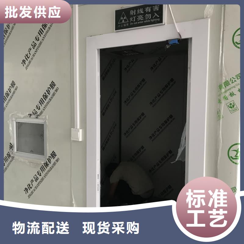 生产防护铅房_精选厂家