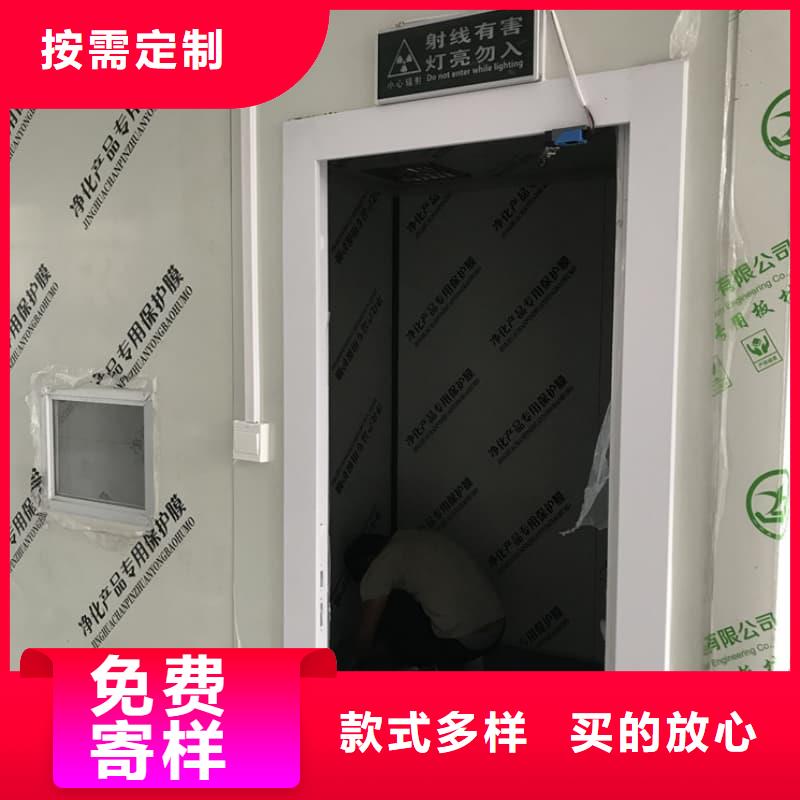 铅房铅箱厂家批发零售