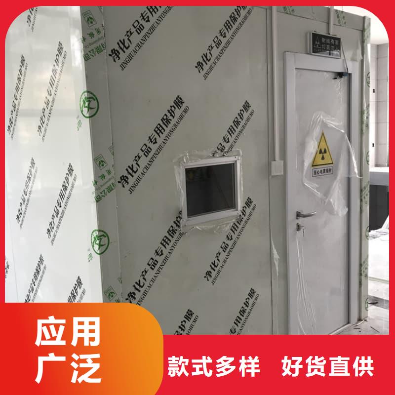 放射科用铅房-值得信任