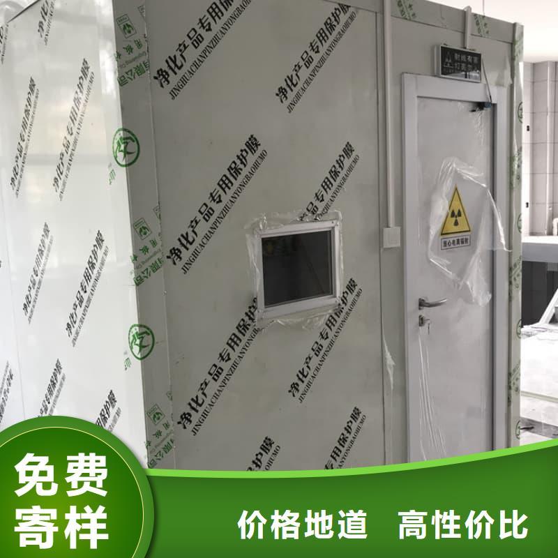 负压病房来图来样定制