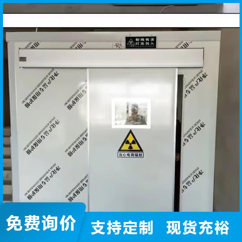 核工业系统用铅房_厂家定制