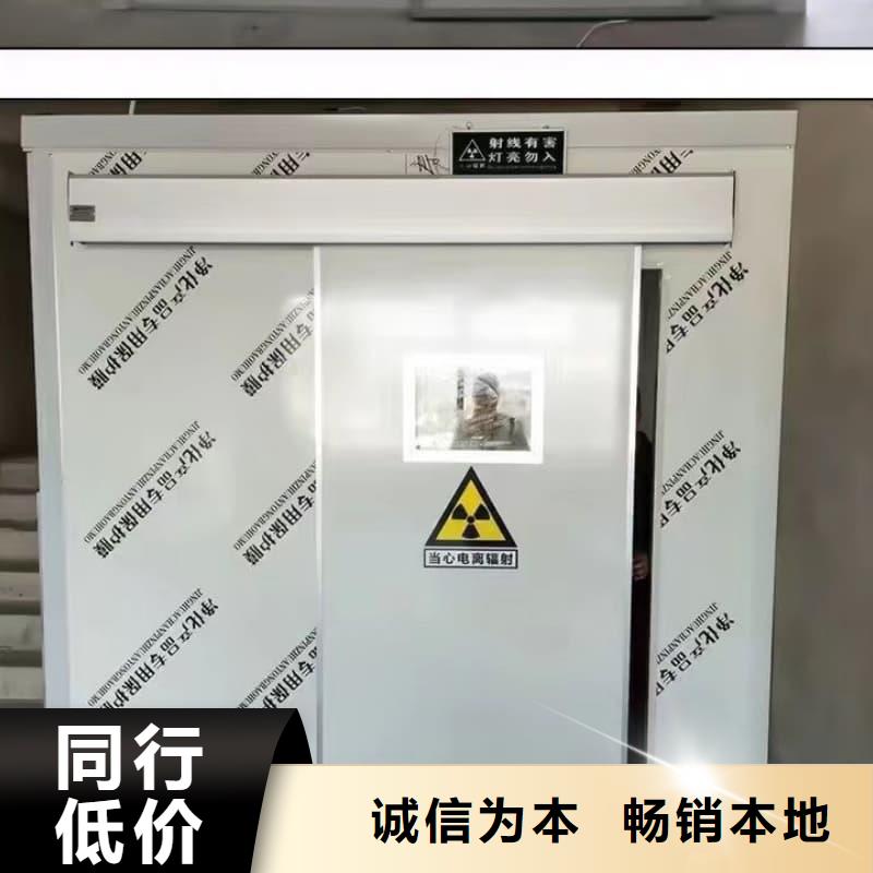 固定式铅房_多年生产经验