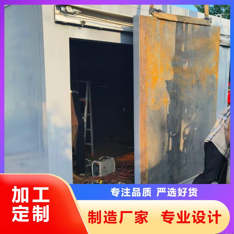 核工业系统用铅房_厂家定制