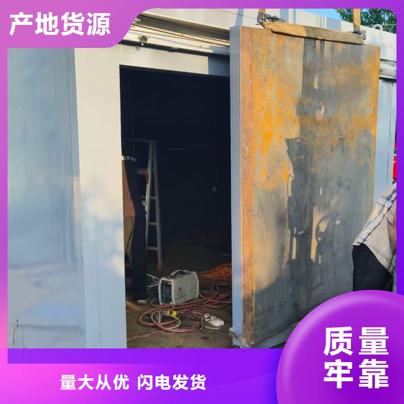 CT室防护移动铅房_您的要求是我们的追求