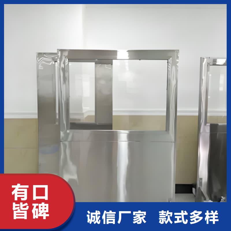 可移动单联铅屏风新报价