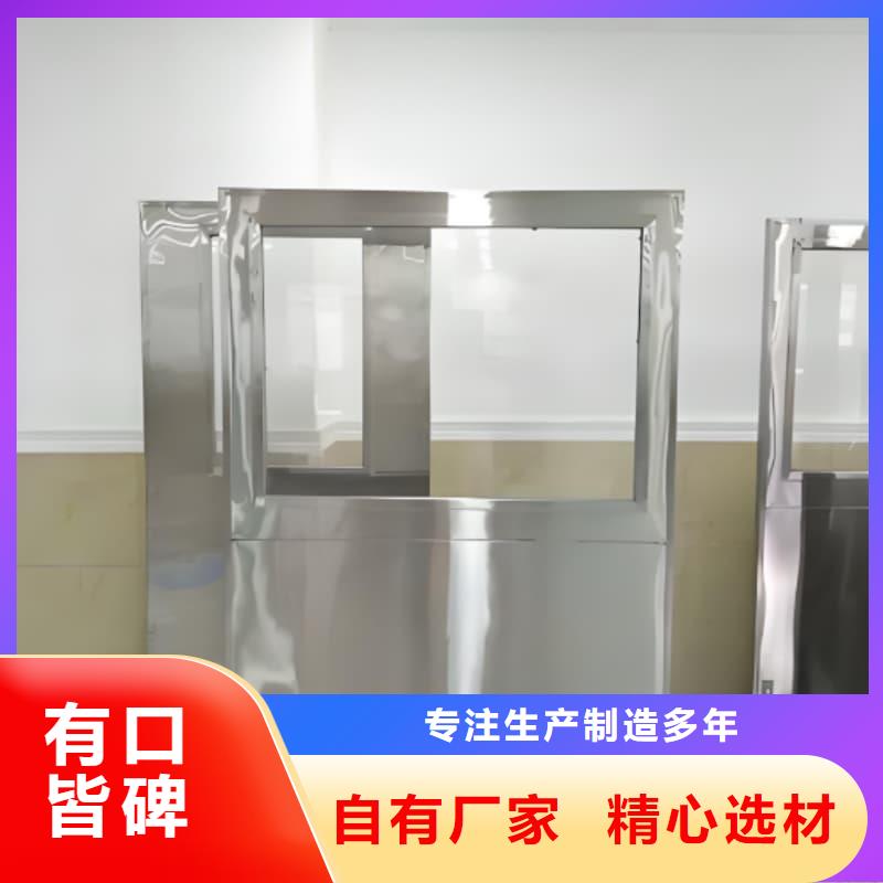 折叠式三联铅屏风直供