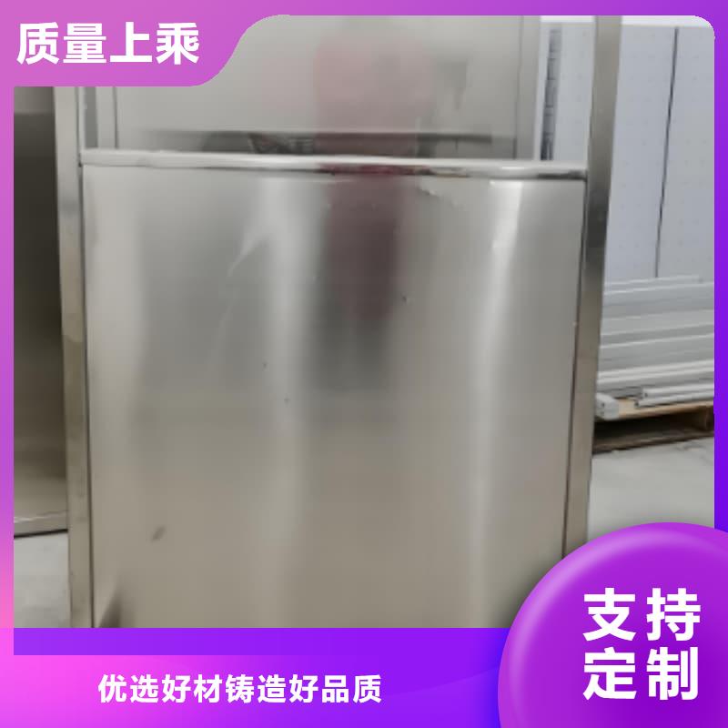 拍片室移动式铅屏风-拍片室移动式铅屏风厂家现货