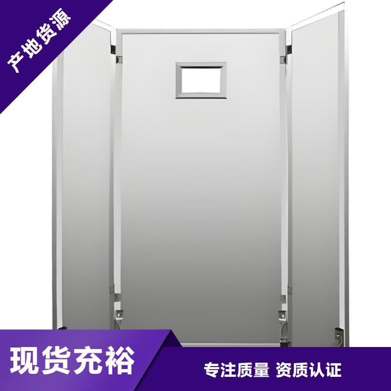 可移动单联铅屏风新报价