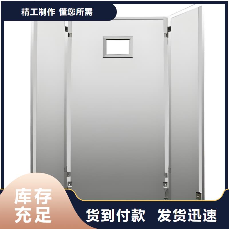 全透明铅屏风定做_佳誉恒辐射防护工程有限公司
