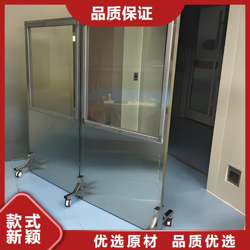 生产射线防护铅屏风_诚信厂家