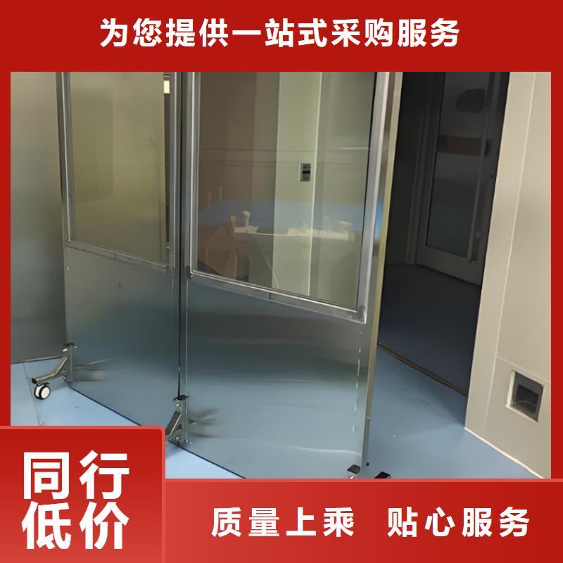 2025欢迎访问##射线屏蔽铅屏风厂家##可定制